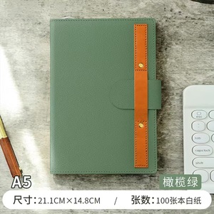 Cuaderno de negocios Caja de regalo Set Empresa Exposición Evento Regalo Recuerdo Nombre grabado Bloc de notas Logotipo imprimible personalizable Agenda - Product Image 5