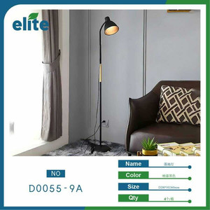 Lampada da terra a LED regolabile in stile industriale di lusso moderno con E27 Base in ferro e corpo in plastica per soggiorno e alberghi - Product Image 2