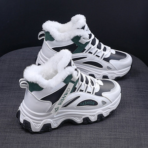 Baskets de Sport Montantes en Peluche pour Femmes 2025, Chaussures Tendance Décontractées pour <span class=keywords><strong>la</strong></span> Marche et <span class=keywords><strong>la</strong></span> Course, Baskets Chaudes en Coton d'Automne pour Étudiantes et Dames - Product Image 5