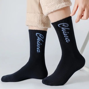 Youth <b>Training</b> <b>Socks</b> Ankle <b>Socks</b> Solid Color Anti Bacterial For Daily Life Men's Casual <b>Socks</b> - Product Image 3