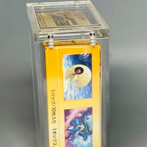 Étui de présentation en acrylique personnalisé pour boîte de <span class=keywords><strong>booster</strong></span> Pokémon japonaise Shiny <span class=keywords><strong>V</strong></span> et Tag Team All Stars, petite taille - Product Image 3