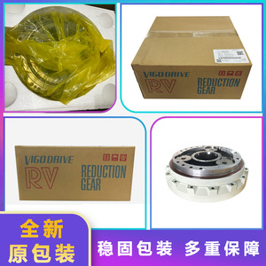 Reductor de Engranajes Cilíndricos Kawasaki BT200L B para Robot Articulado, Reducción de Velocidad de 1 Eje - Product Image 4
