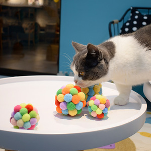 Pet <b>Cat</b> Toy Rainbow Ball <b>Plush</b> Interactive Boredom Buster For <b>Cats</b> - Product Image 1