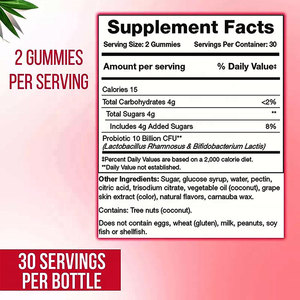 กัมมี่โปรไบโอติกสำหรับช่องคลอดสุขภาพของเหงือกย่อยสลายได้ - Product Image 2