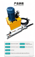Fendeuse de roche hydraulique à moteur AC, machine à fendre la pierre 500T, diamètre de perçage 42mm pour l'exploitation minière