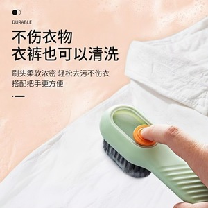 Brosse de nettoyage pour vêtements à poils doux avec distributeur de liquide pour chaussures et vêtements, brosse en nylon pour usage domestique - Product Image 4