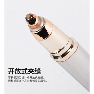 <b>Electric</b> Eyebrow Trimmer Stainless Steel Blade 360 Degree Wireless For Women Home Use Pink Rose Gold - Product Image 3