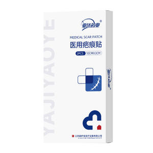 Pansement médical pour cicatrices Yaji Pharmaceutical, 3cmx10cm, 5cmx15cm, film en gel de silicone pour peaux sensibles, soin des cicatrices - Product Image 2