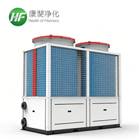 Unité modulaire refroidie par air à très basse température, refroidisseur à spirale refroidi par air à onduleur DC (10-120 CV/Mode double refroidissement et chauffage)