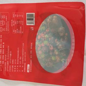 Bolsas <span class=keywords><strong>de</strong></span> plástico para envasado <span class=keywords><strong>de</strong></span> alimentos listas para comer <span class=keywords><strong>de</strong></span> alto sellado impresas personalizadas para <span class=keywords><strong>caracoles</strong></span> <span class=keywords><strong>de</strong></span> <span class=keywords><strong>campo</strong></span> picantes, bolsas selladas <span class=keywords><strong>de</strong></span> 3 lados con ventanas - Product Image 3