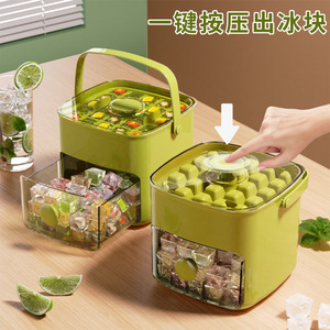 Wholesale 48 Grid Double Layer <b>Square</b> Ice Cube Tray Mold <b>Tool</b> for Convenient Buckets & Beverage Tubs - Product Image 2
