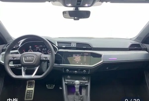 <span class=keywords><strong>Audi</strong></span> <span class=keywords><strong>Q3</strong></span> 35 TFSI S Line 2024 |   Design élégant, puissance performante, confort premium et <span class=keywords><strong>caractéristiques</strong></span> de sécurité avancées - Product Image 4