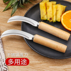 Stainless Steel Curved Knife 3.9in Multi Purpose Fruit Vegetable Cutting Knife With <b>Wooden</b> Handle High Polish Finish - Product Image 4