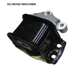 Supporto Motore Destro OE 1806A9 1807J2 9637792680 per Peugeot 2008 3008 Citroen C4 DS4 1.2THP - Product Image 3