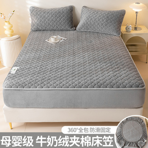 Couvre-lit en velours de taille personnalisée, drap-housse chaud et moelleux avec <span class=keywords><strong>protège</strong></span>-<span class=keywords><strong>matelas</strong></span> en flanelle et polyester, <span class=keywords><strong>imperméable</strong></span> pour la maison - Product Image 4