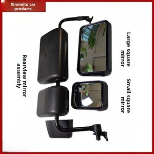 Rétroviseur extérieur d'origine pour Shaanxi Automobile Delong F3000 OLIVER, grand et <span class=keywords><strong>petit</strong></span>, carré, réfléchissant - Product Image 4