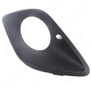 Cache de phare antibrouillard Mercedes-Benz Sprinter 907 910 2019-2021 en ABS pour pare-chocs avant, côté gauche et droit - Product Image 5