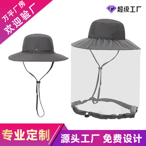Bucket Hat With Mesh Face Cover Sunscreen Breathable Outdoor Fishing Hat For Men Women Adult Sports <b>Cap</b> Dark Gray Khaki <b>Army</b> - Product Image 5