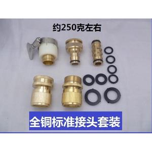 Conector de Agua Desmontable de Doble Extremo de 4/6 Puntos, Totalmente de Cobre, Conector Rápido Universal para Tuberías de Agua Estándar - Product Image 2