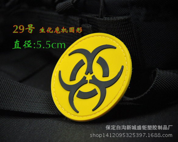 Green - B2-1-2