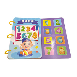 Jeu <span class=keywords><strong>de</strong></span> cartes amusant sur mesure, papier écologique, enfants, enfants, jeu <span class=keywords><strong>de</strong></span> mémoire, apprentissage, cartes flash d'animaux - Product Image 1