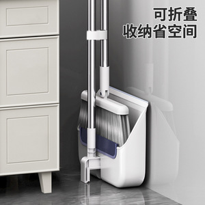 2 In 1 Broom And Dustpan Set Aluminum Handle Plastic Dustpan For Floor Cleaning Household Use - Product Image 4