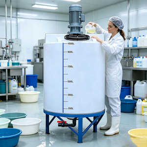 供应100L 200L 300L 500L 800L塑料化学设备搅拌罐（带搅拌器） - Product Image 1