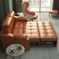 Ausziehbares Smart Multifunktionales Schlafsofa Modernes Leder Klappsofa mit Bettfunktion