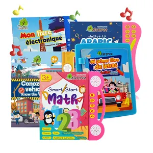 儿童故事和活动书籍英语泰米尔教育我的第一本书儿童早期学习玩具