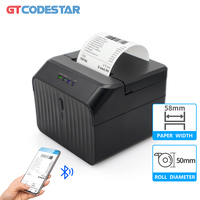 Mini imprimante thermique 58mm, Mini imprimante thermique de reçus sans fil, imprimante Pos