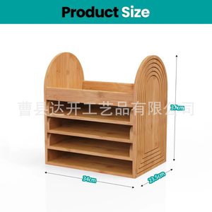 Organiseur de bureau en bois à 4 niveaux avec tiroirs coulissants pour le rangement de bureau - Product Image 4