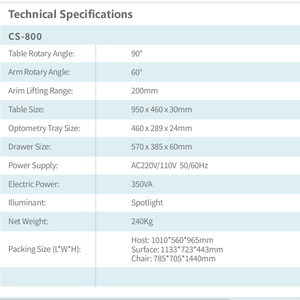 CS-800 नेत्र प्रणाली के साथ अपवर्तन चेयर और संयुक्त टेबल पूर्ण नेत्र परीक्षा प्रणाली के साथ - Product Image 2
