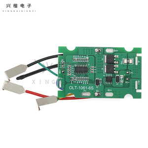 Placa de protección de batería OLT-1061-6S 6S 25V 30A para taladro y herramientas eléctricas - Product Image 3