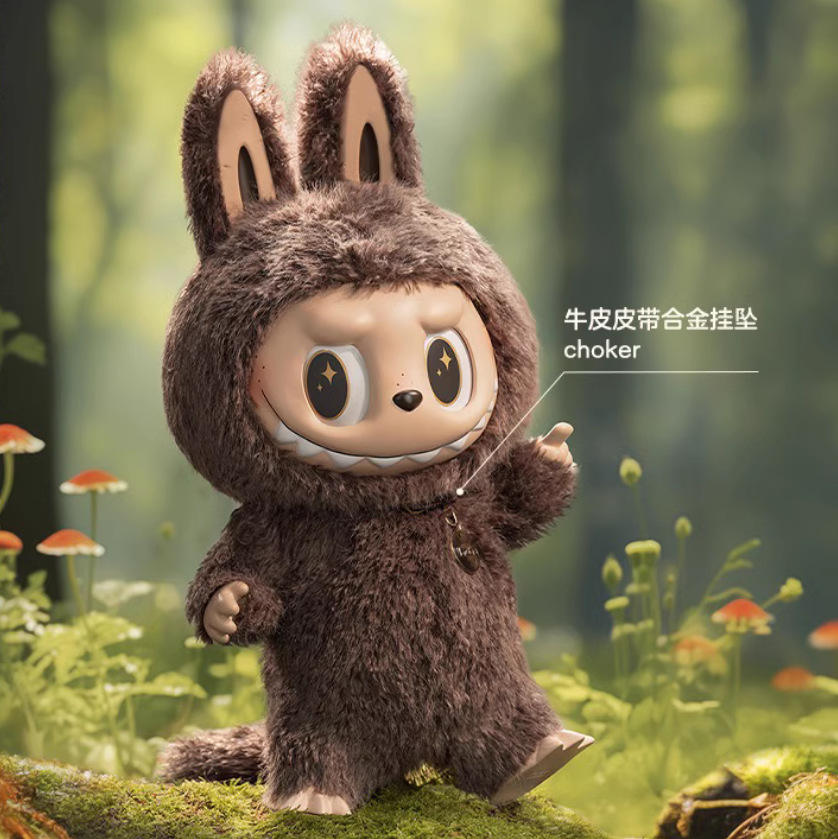 Hot Selling Genuine 58cm ZIMOMO I Found U Vinyl Plush Figure