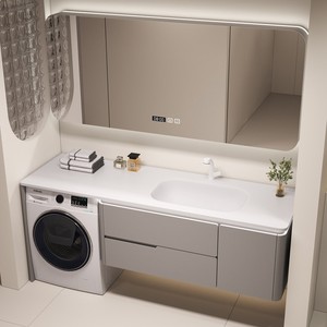 <span class=keywords><strong>Mobile</strong></span> <span class=keywords><strong>Bagno</strong></span> in Legno Massello Verniciato <span class=keywords><strong>con</strong></span> Lavabo Integrato in Acrilico Termoformato e <span class=keywords><strong>Mobile</strong></span> Lavatrice - Product Image 4