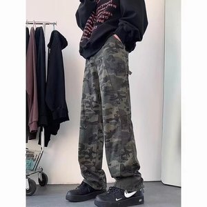 Jean droit de style américain pour homme, collection Printemps, en denim camouflage, avec blocs de couleur et délavage laser, design Vibe haut de gamme - Product Image 5