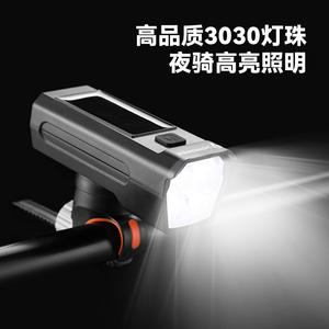 Luz de bicicleta Jororse, faro Led recargable con energía Solar y bocina, 4 modos, resistente al agua IpX4 para ciclismo - Product Image 3