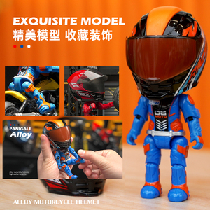 ITTL 48 Pezzi Modellini in Lega Versione Q di Caschi da <span class=keywords><strong>Moto</strong></span>, Collezione Decorativa per Ragazzi - Product Image 5