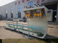 Machine de remplissage et d'ensachage semi-automatique pour farine, maïs, amidon de tapioca, farine de maïs, ligne d'emballage 20kg 25kg 40kg 50kg