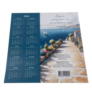 Chất lượng hàng đầu tốt nhất tùy chỉnh đầy đủ màu sắc xoắn ốc tường bàn Bàn lịch Dịch vụ in ấn từ đáng tin cậy xuất khẩu - Product Image 4