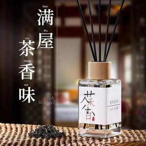 Tea Scented Flameless Rattan <b>Diffuser</b> 100Ml Indoor Deodorizing Fragrance Ornament Essential Oil Aroma Sticks - Product Image 5