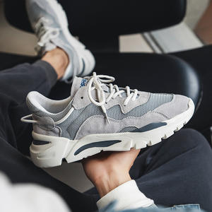 Chaussures de course d'extérieur légères et respirantes en cuir souple pour hommes et femmes, idéales pour le basketball et les sports décontractés - Product Image 3