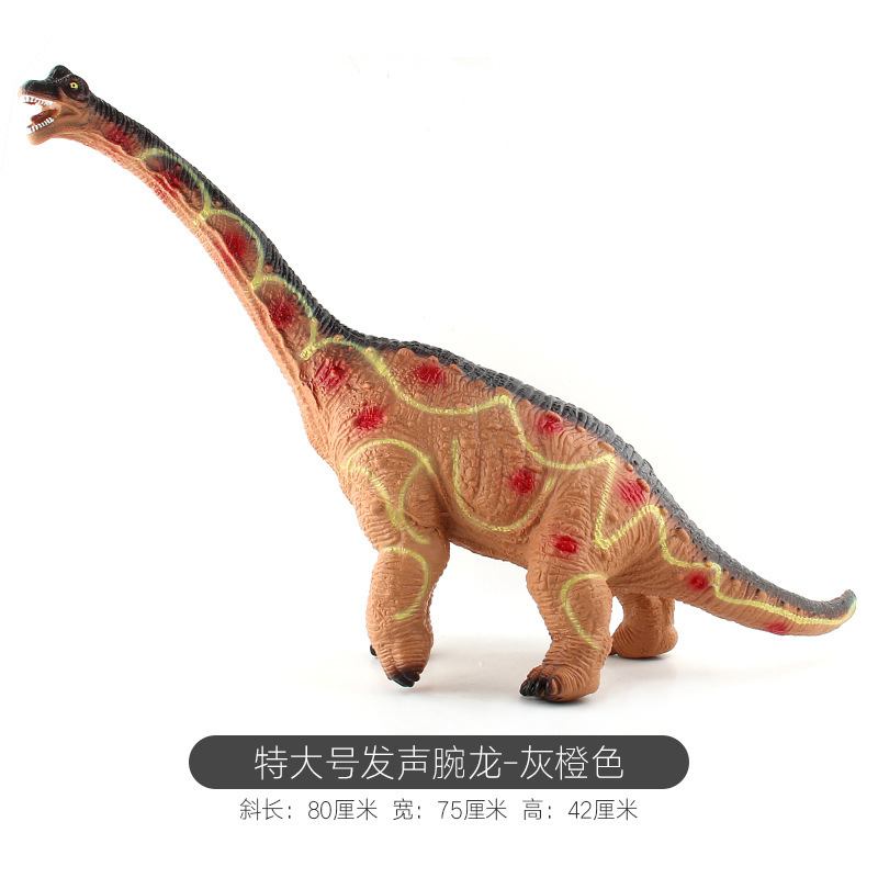 Brachiosaure coloré - gris orangé 1,35kg