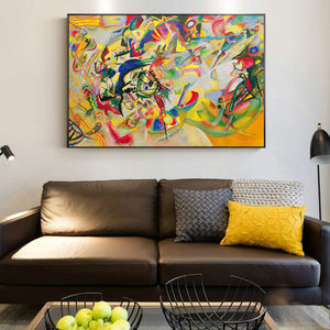 Wassily Kandinsky-Composition VII,1913 abstrait mur Art toile peintures affiches modernes et imprimés <span class=keywords><strong>Pop</strong></span> Art mur photos Cuadro - Product Image 1