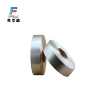NANJING FOREVER FEW-Y-PETFDY Hilo de Chenilla de Lujo FDY/DTY 100% Poliéster Crudo de Alta Tenacidad Teñido Brillante para Tejer y Coser