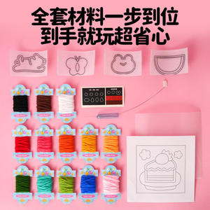 Kit de peinture sur fil Call Play pour enfants, ensemble d'artisanat sur le thème du gâteau avec 4 autocollants, jouet éducatif pour les 3 à 6 ans, unisexe - Product Image 3