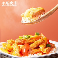 Factory Supply Wholesale Xiaolongkan Self-Heating Meals 260g Shred Bamboo Beef Flavor with Rice 24 Box 15 Min Eat HALAL