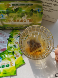 100% ingredienti a base di erbe che dimagriscono il tè più efficace per la pancia e il grasso corporeo che riduce il tè sottile con una forte perdita di peso rapido erbe biologiche - Product Image 5