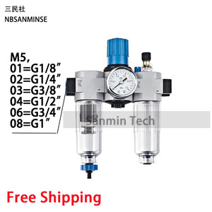 NBSANMINSE - Filtro Regulador Lubricador de Aire Neumático G1 8 G1 4 G3 8 G1 2 G3 4 G1 para Uso Industrial - Product Image 1