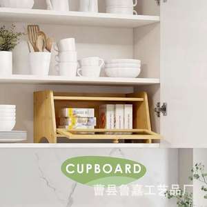 Bamboo Bread <b>Box</b> With Transparent <b>Glass</b> Double Layer Kitchen Countertop Storage For Baking Food Natural Wood Color Rectangle - Product Image 2